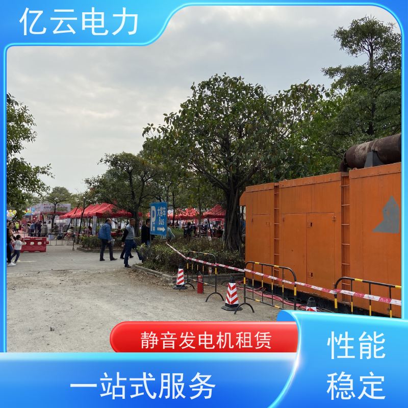 南 宁宾阳县本地发电机出租 租赁功率50-2000kw服务 库存充足