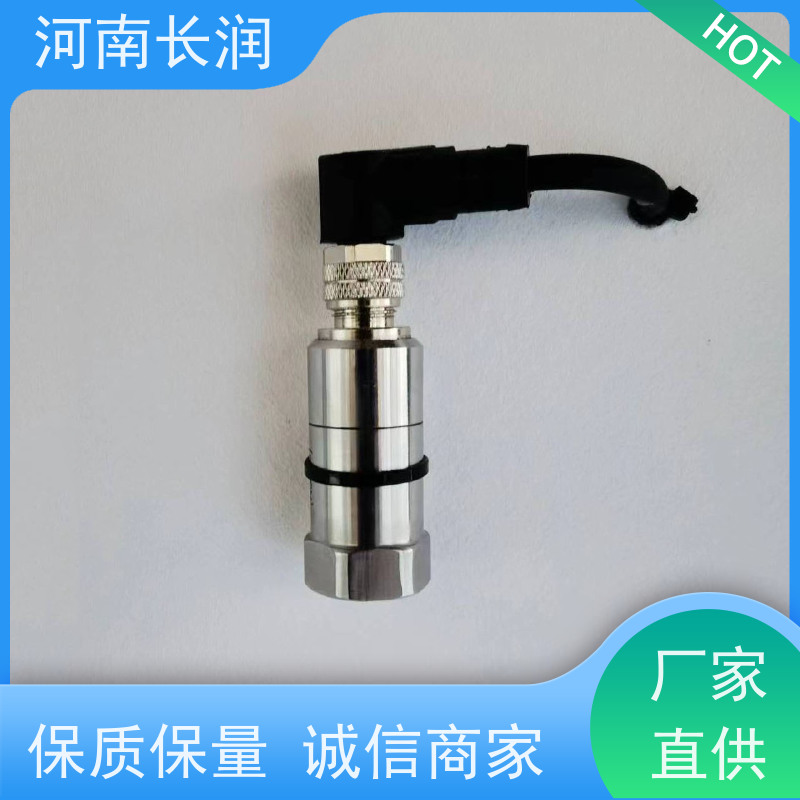河 南长润 无线远传变送器 运行稳定 材质优良 三重隔离设计