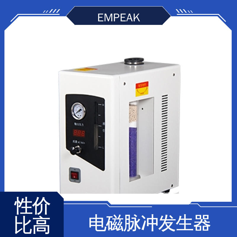 EMPEAK 瞬态电磁场辐射敏感度测试设备 双路充电电源 波形实时显示