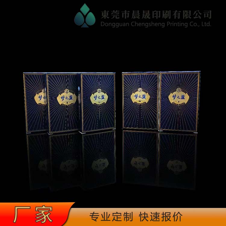 evv 掼蛋扑克牌工厂 富有弹性 柔韧耐用 安全无异味