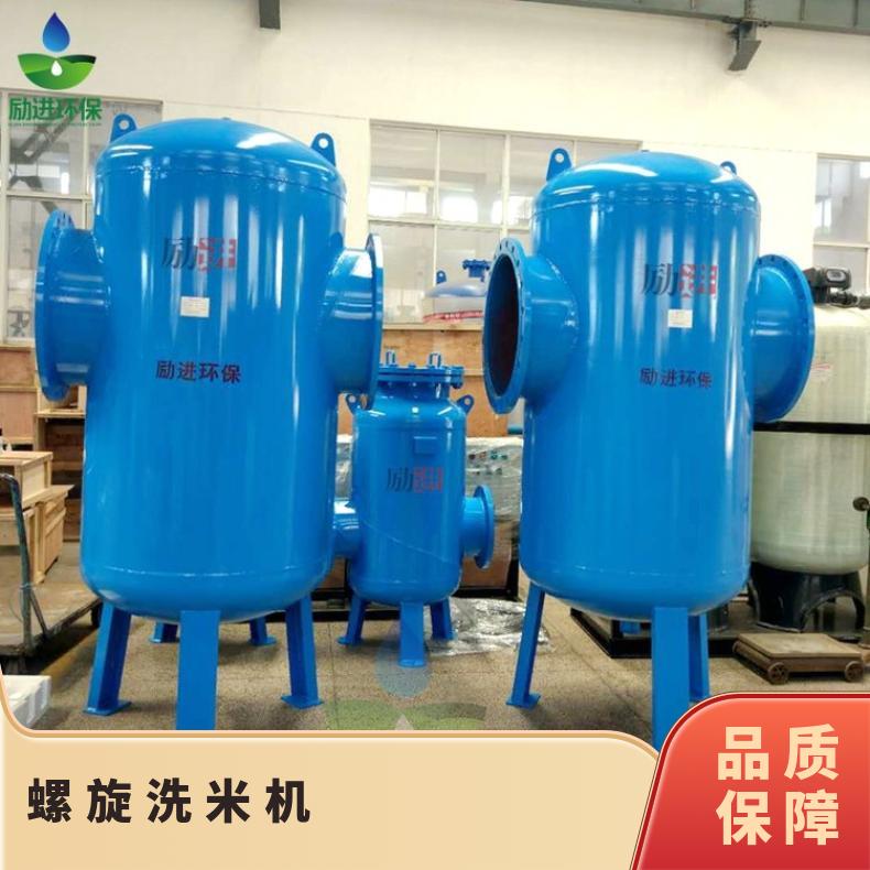 励进牌手动洗米分离器 中国产碳钢不锈钢材质 560*450*850mm型号