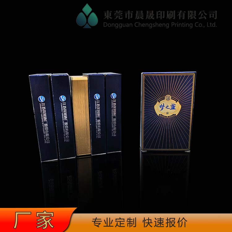 evv 掼蛋扑克牌定做 不易折断 来图加工 四色高清印刷