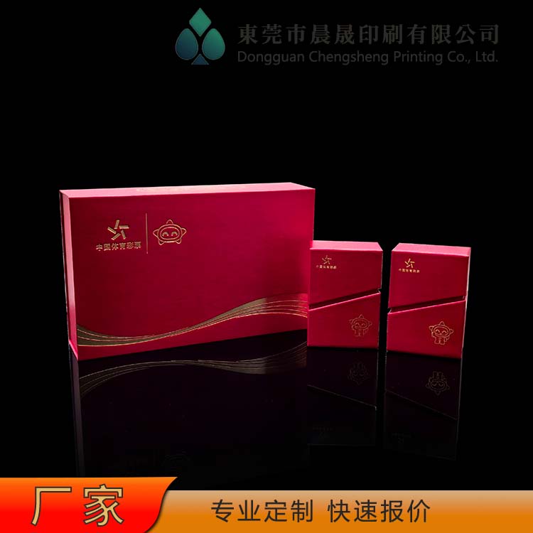 evv 掼蛋扑克牌批发 专用尺寸 手感上佳 工艺细致 易开扇