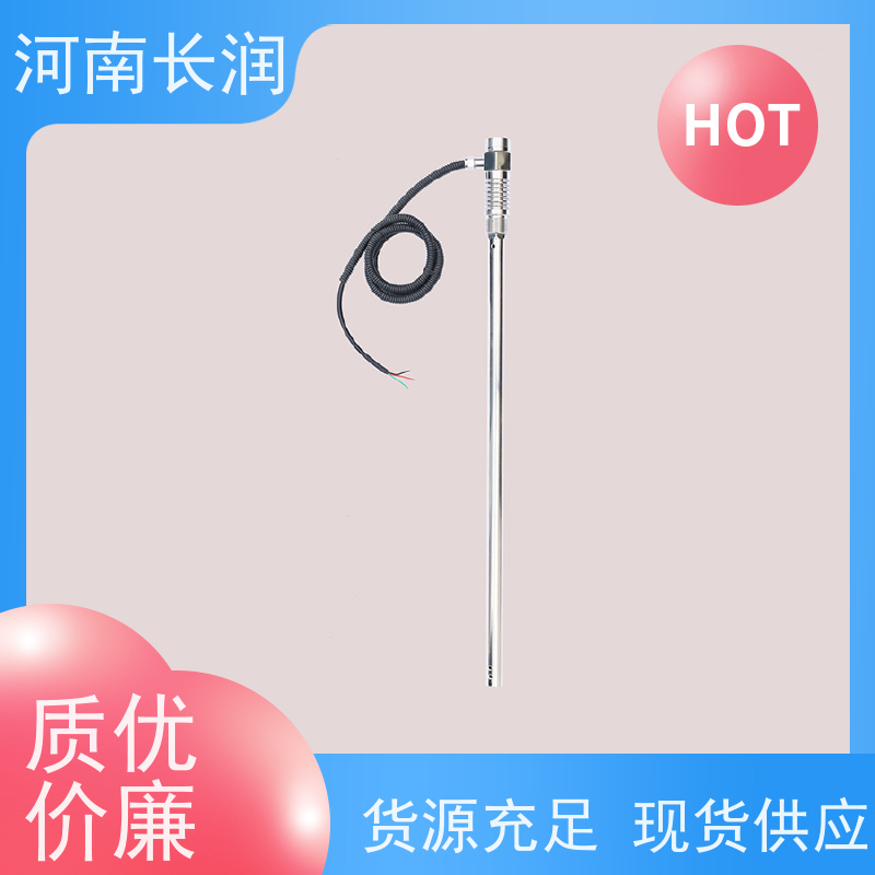 河 南长润 高精度杆式液位计 操作简便 灵敏度高 使用寿命长