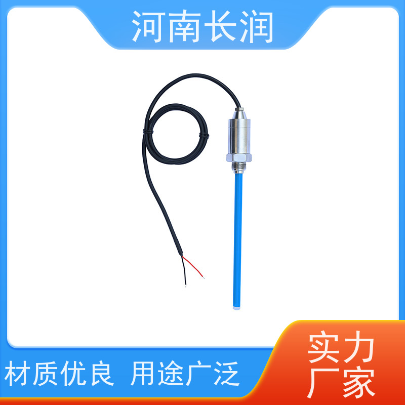 河 南长润 温度传感器 可靠性与稳定性高 耐腐蚀 耐高温