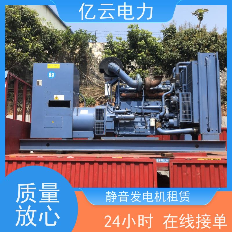 宜 春柴油发电机租赁 出租消防备用发电机组 现场安装调试 售后无忧