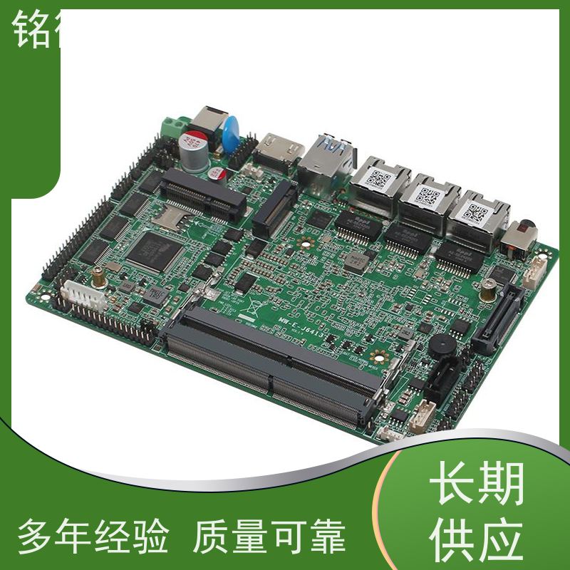 铭微工控 E-J6413 工业平板电脑主板 多功能性 重量较轻 全国供应