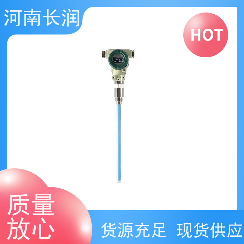河 南长润 水位开关 重复性好 线性度高 耐腐蚀 耐高温