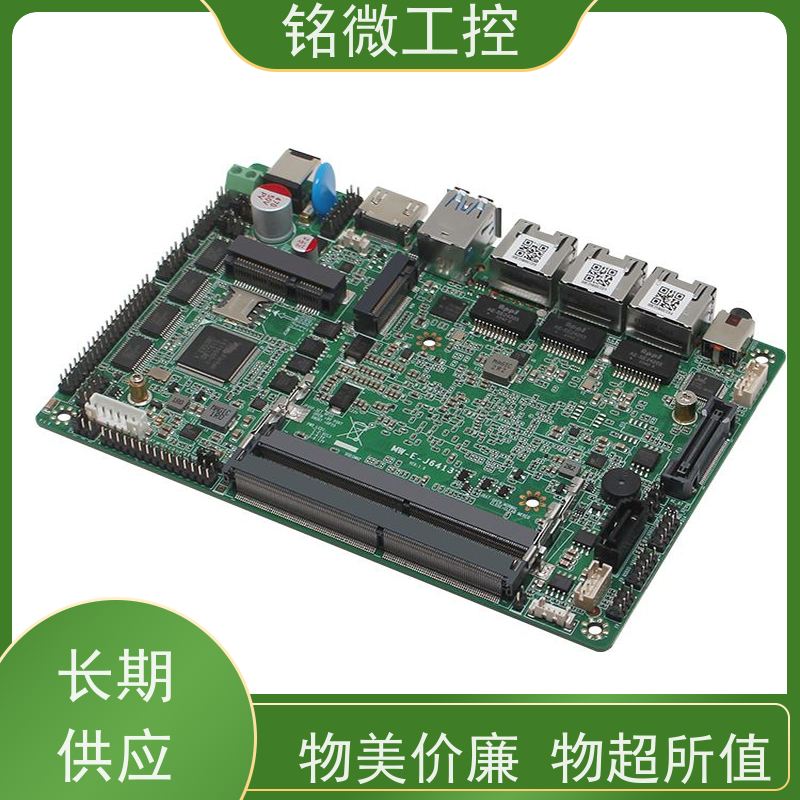 铭微工控 E-J6413 嵌入式主板 操作简单 性价比高 物流配送 