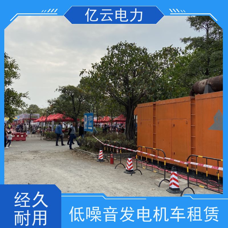 舟 山康明斯KTA19发电机出租 租赁 专业进口设备 电力强 品质优 货源足