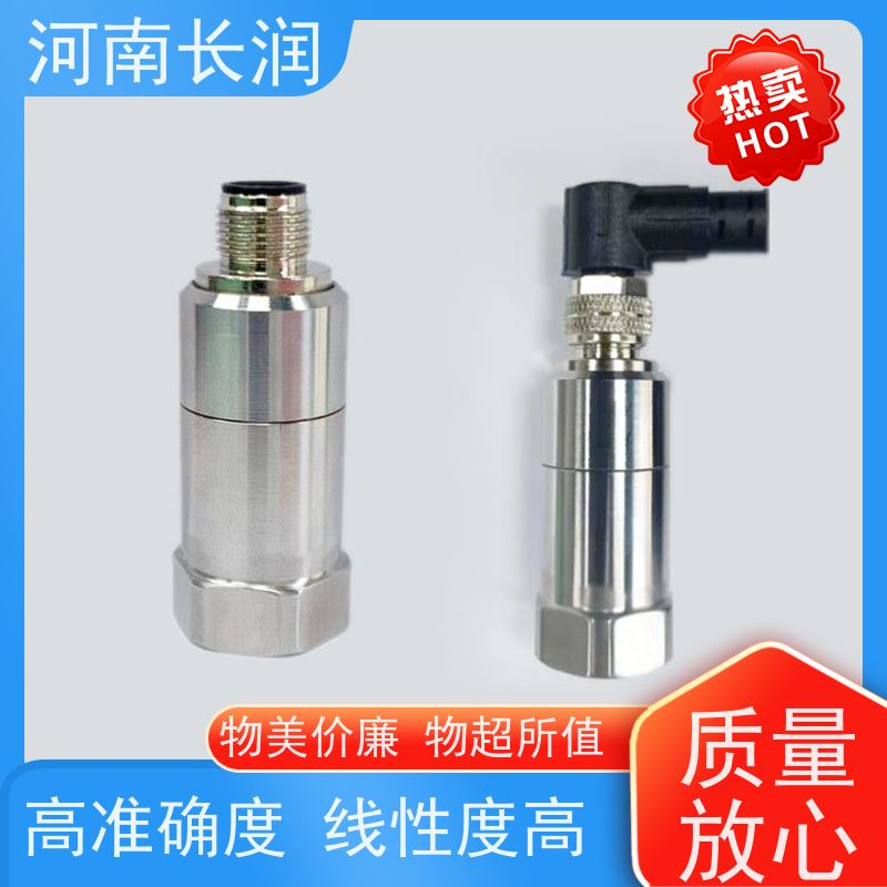 河 南长润 二氧化碳传感器 使用简便 高准确度 提供稳定可靠的输出信号
