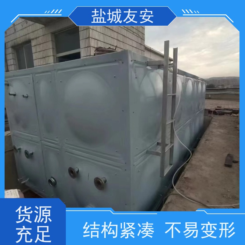 盐 城友安 不锈钢生活水箱 耐腐蚀耐高温 多规格可选 库存充足