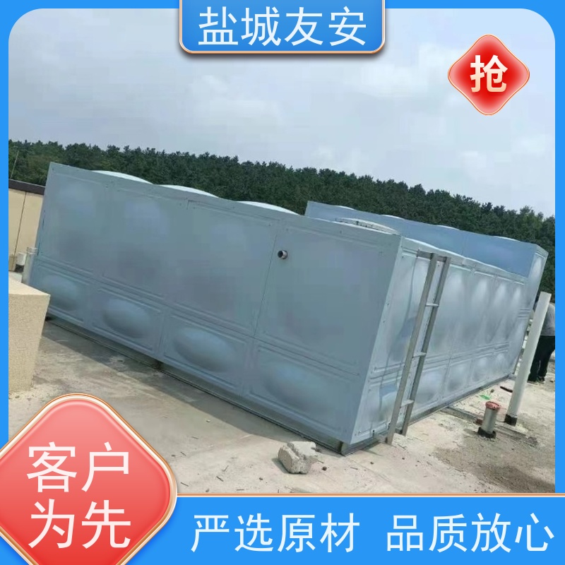 盐 城友安 不锈钢屋顶消防水箱 耐腐蚀性强 无渗漏 款式新颖