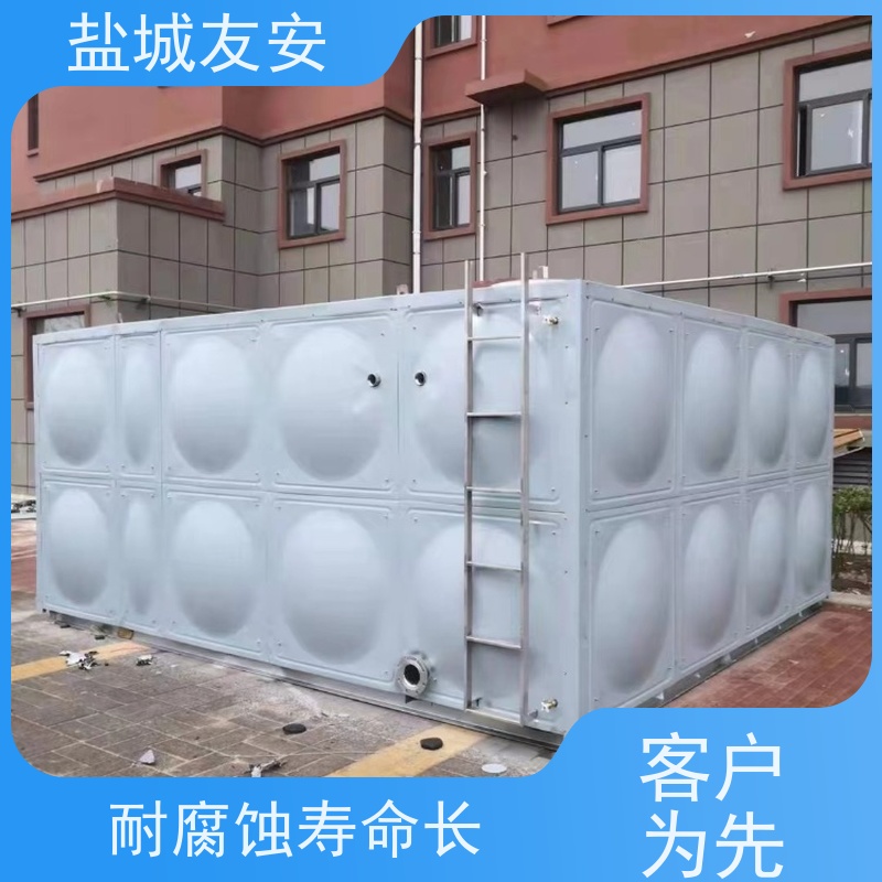 盐 城友安 装配式不锈钢水箱 耐腐蚀 易安装 物流配送 发货快