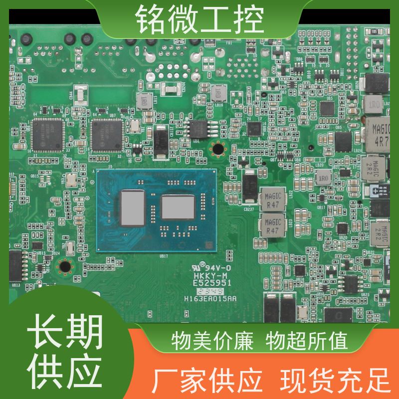 铭微工控 E-J6413 机器视觉 2个SO-DDR4内存槽 全国供应