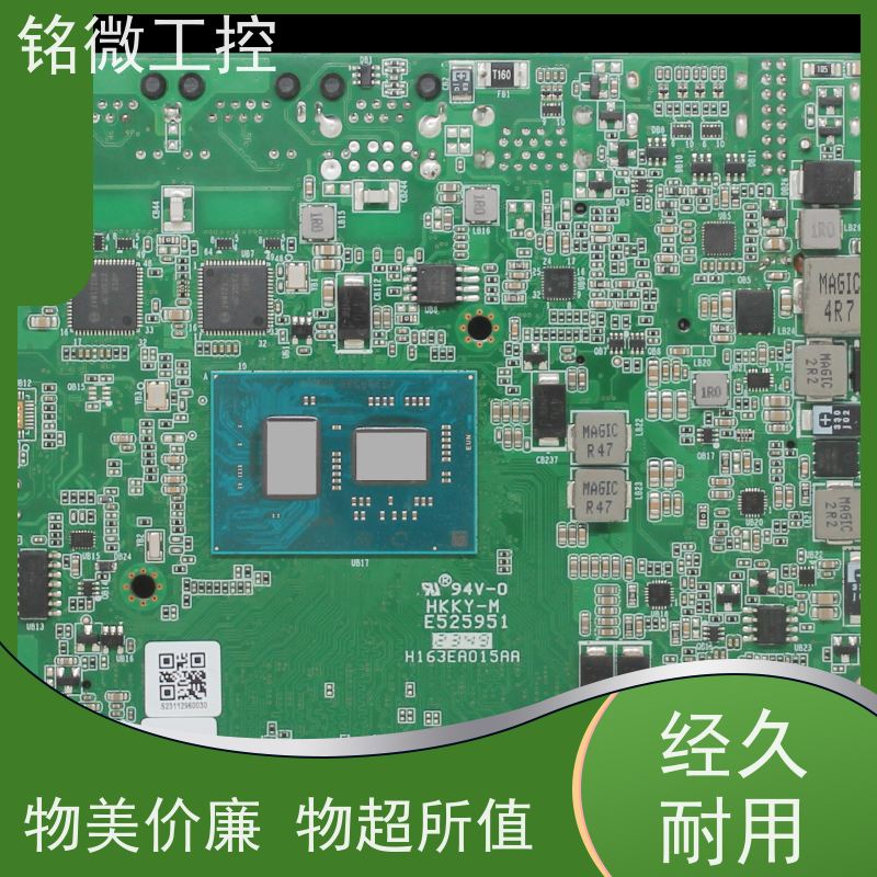 铭微工控 E-J6413 嵌入式主板 支持网络唤醒 PXE功能 快速发货