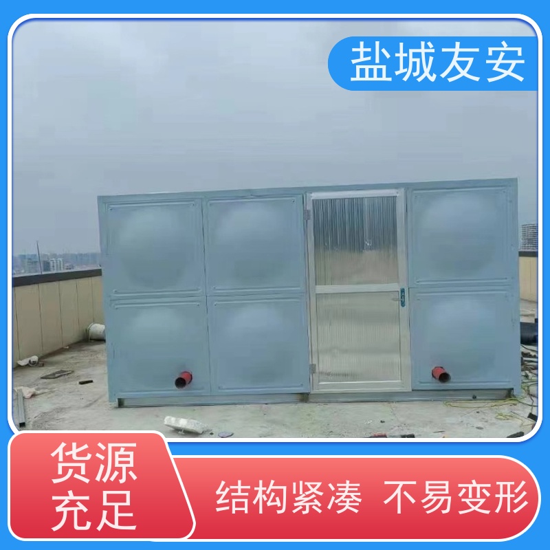 盐 城友安 不锈钢保温水箱 耐腐蚀性强 无渗漏 多规格可选 库存充足