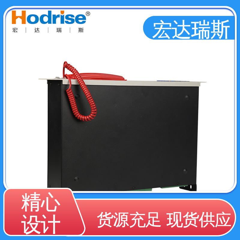 三江牌DH9261/B 盘装 消防应急通讯电话主机 通过3C认证 包邮含税