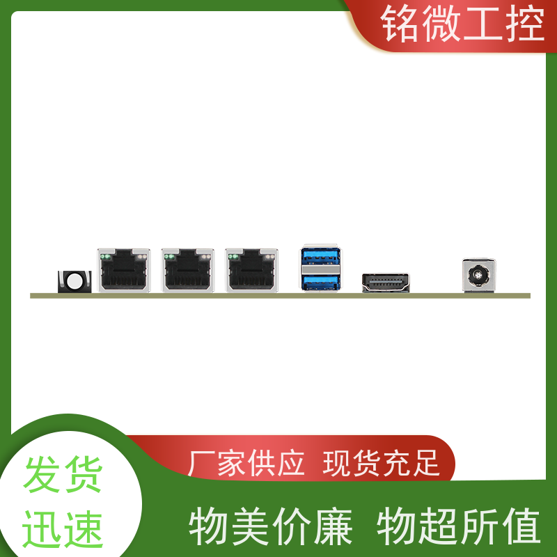 铭微工控 E-J6413 12代主板 实力商家 经久耐用 材质好 