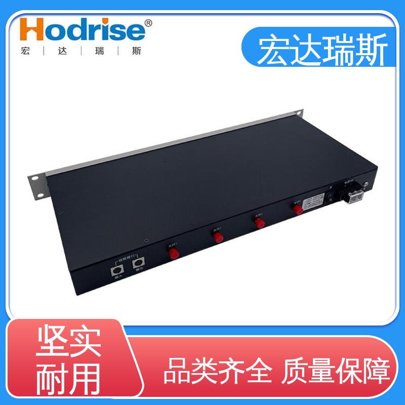 凯拓KT9301 盘装1U尺寸 光纤消防电话设备 包邮含税