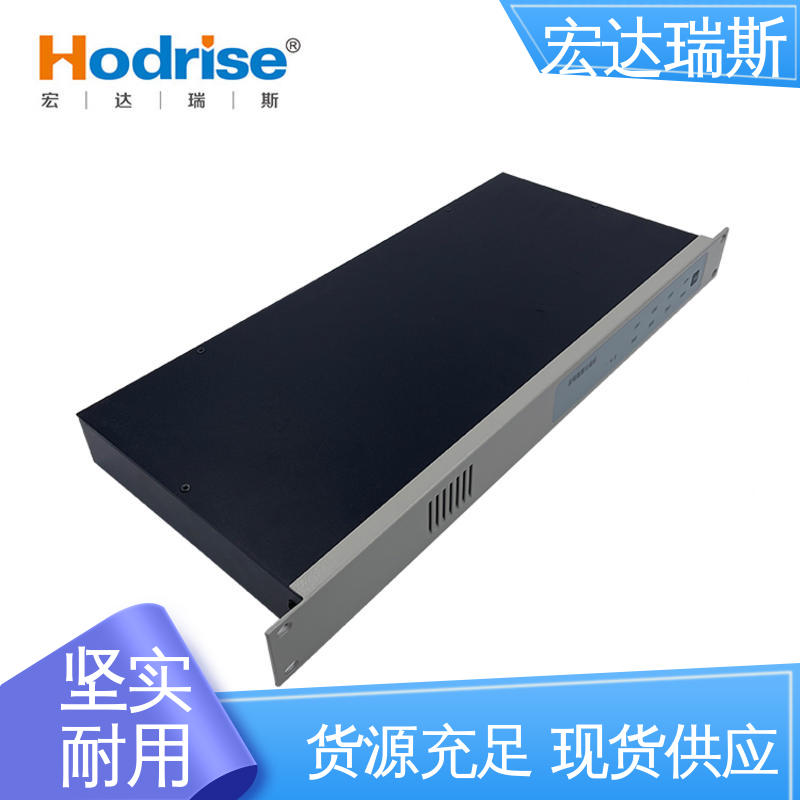 凯拓KT9301 隧道港口专用 消防光纤电话广播设备 包邮含税