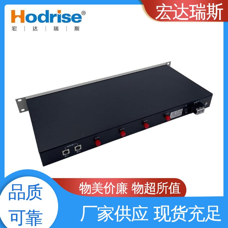 凯拓KT9301 盘装1U尺寸 消防光纤电话广播设备 包邮含税