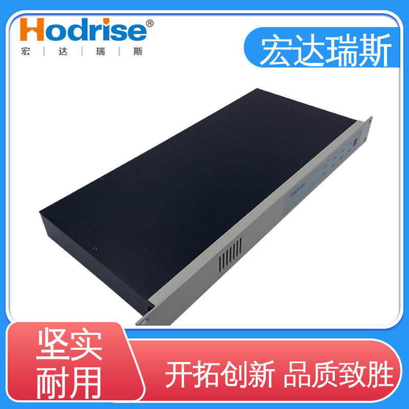 凯拓KT9301 隧道港口专用 光纤消防应急广播 通过3C认证 包邮含税