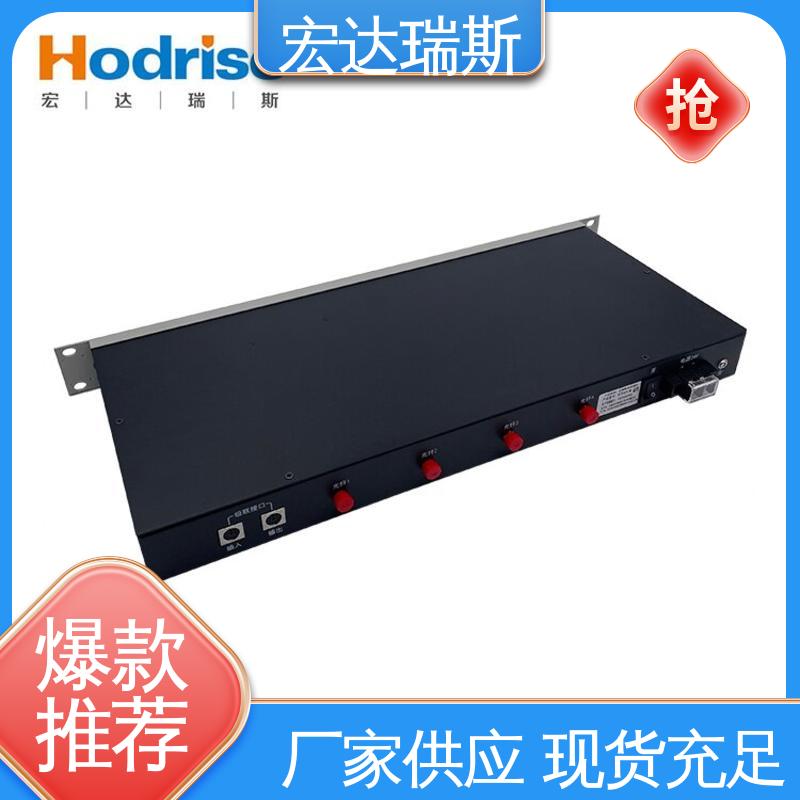 凯拓KT9301 光纤消防应急广播 通过3C认证 包邮含税
