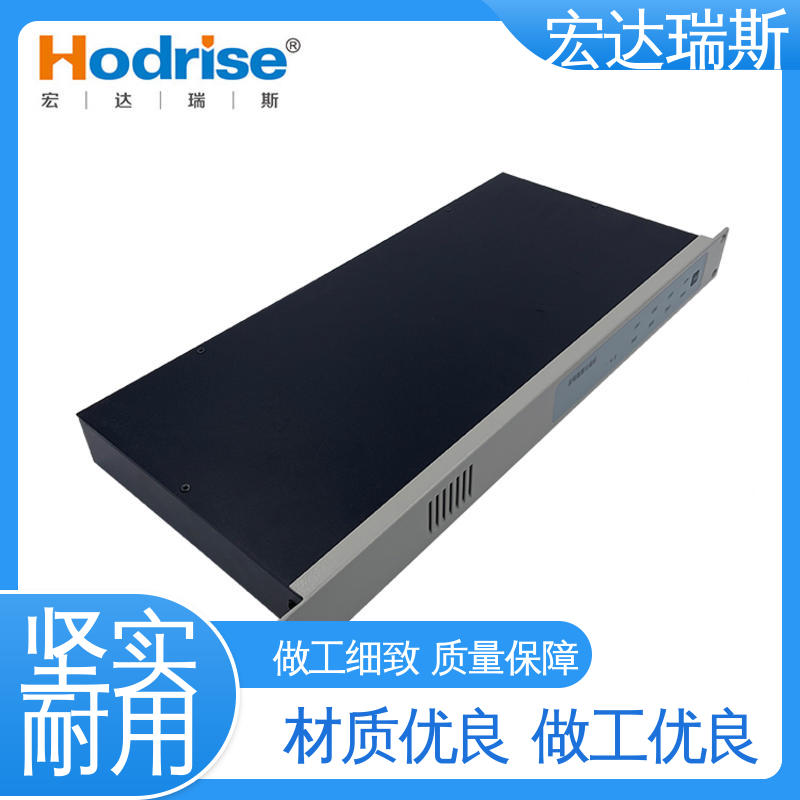 凯拓KT9301 隧道港口专用 消防光纤电话广播设备 通过3C认证 包邮含税