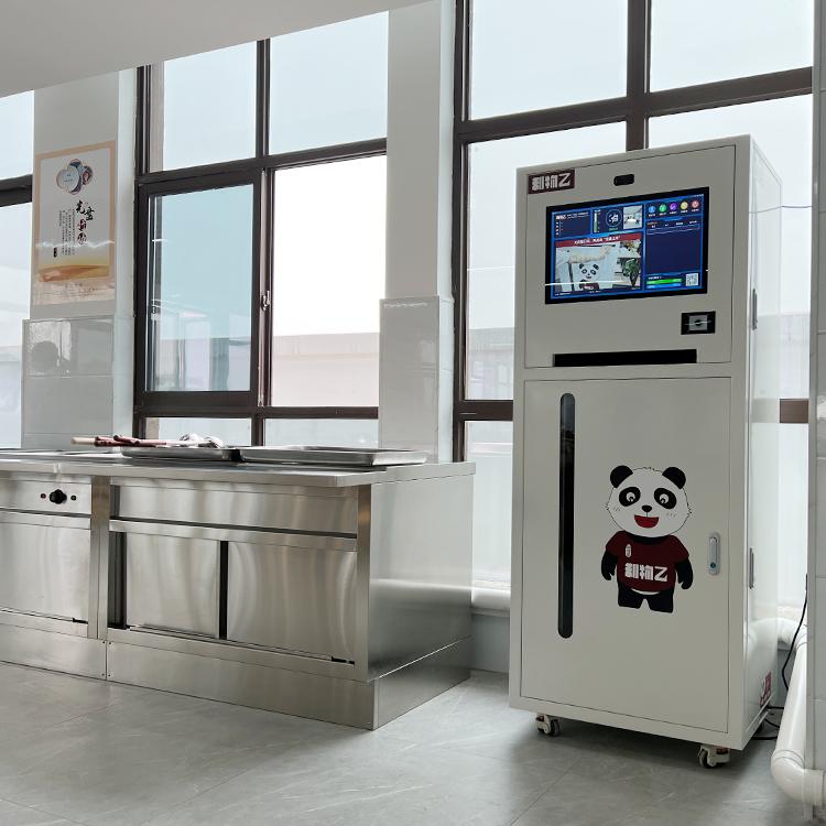 图1
