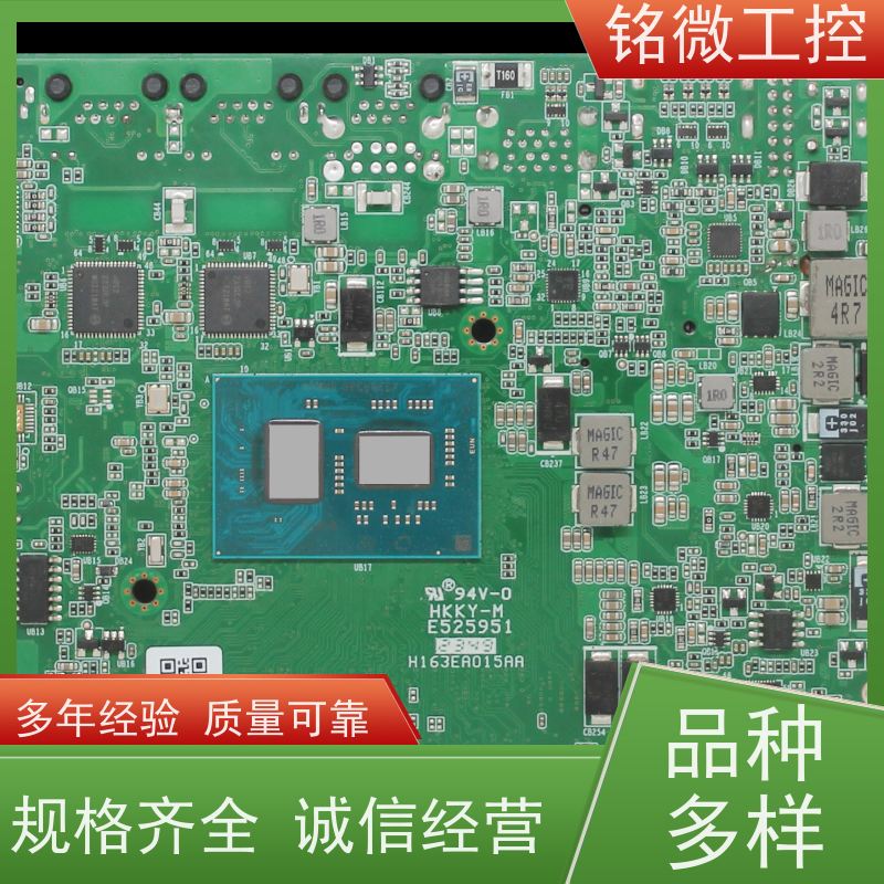 铭微工控 E-J6413 8代酷睿主板 良好材质 种类繁多 在线接单