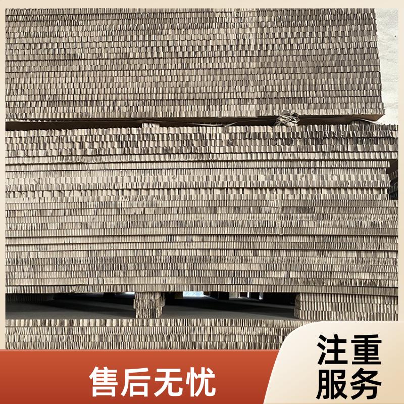 规格齐全 外贸出口蜂窝纸板 快递包装材料 HY-ZB-450 华谊
