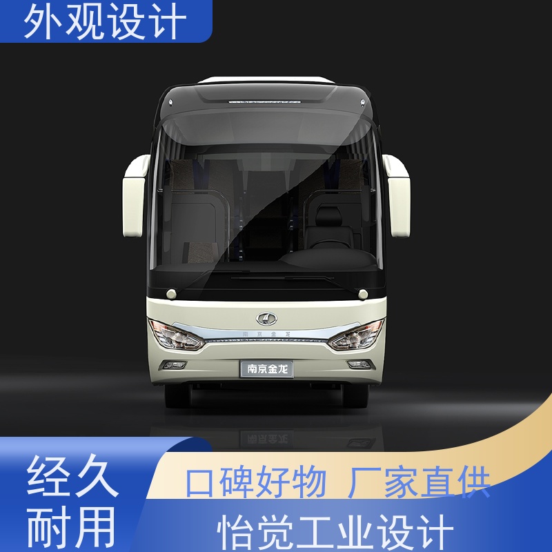 怡觉 智能化 外观设计 创新性突出 适用于装备行业