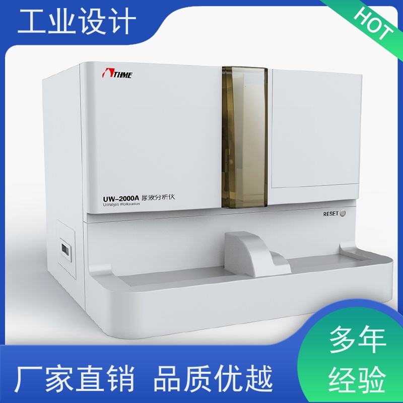 怡觉 模块化 工业设计 注重产品的实用性 家用电器行业