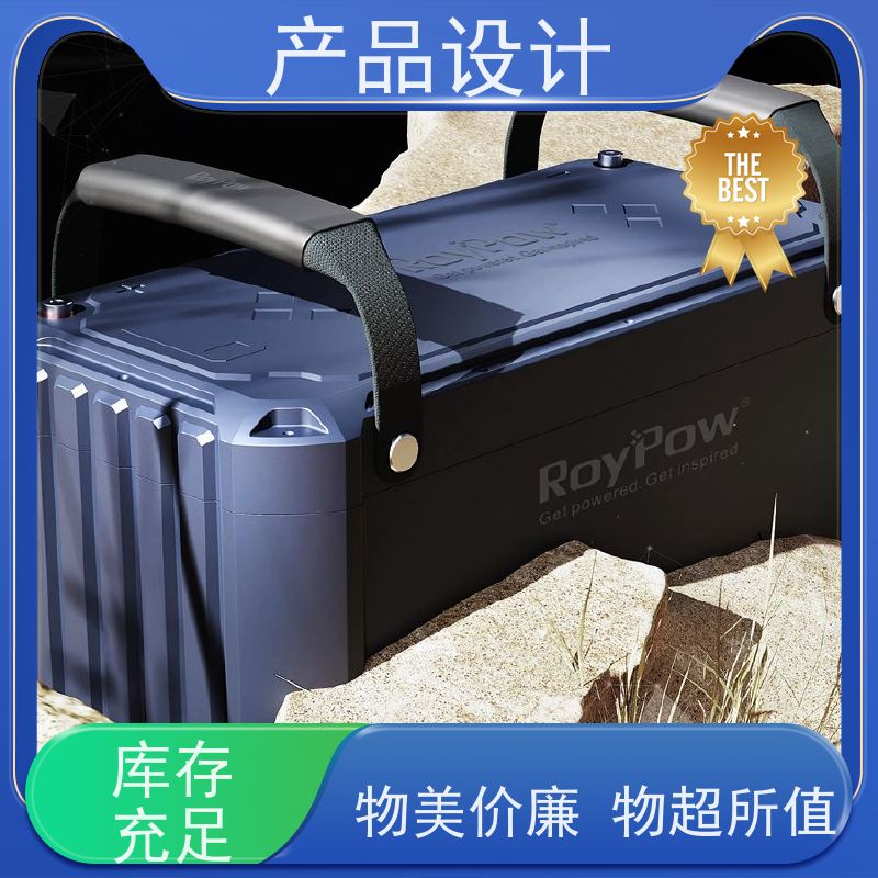 怡觉 创新性 产品设计 防止结构失效或损坏 适用于环保设备