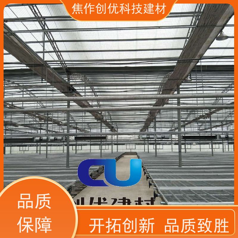 创优科技 FRP透明瓦 2024已更新（今日/动态） 生产制造商