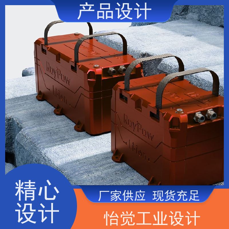 怡觉 智能化 产品设计 确保安全性和可靠性 适用于工业设备