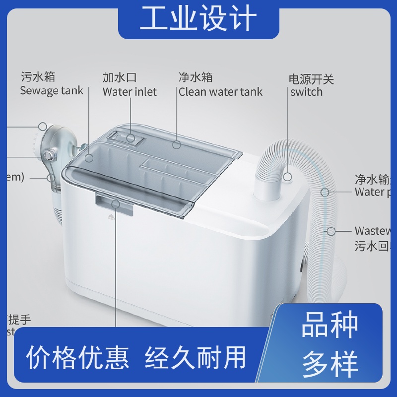怡觉 创新性 工业设计 提高产品效益 文具用品行业