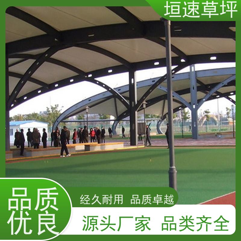 惟上体育 幼儿园操场 草坪地毯 材料生产 颜色多样 红黄蓝绿等