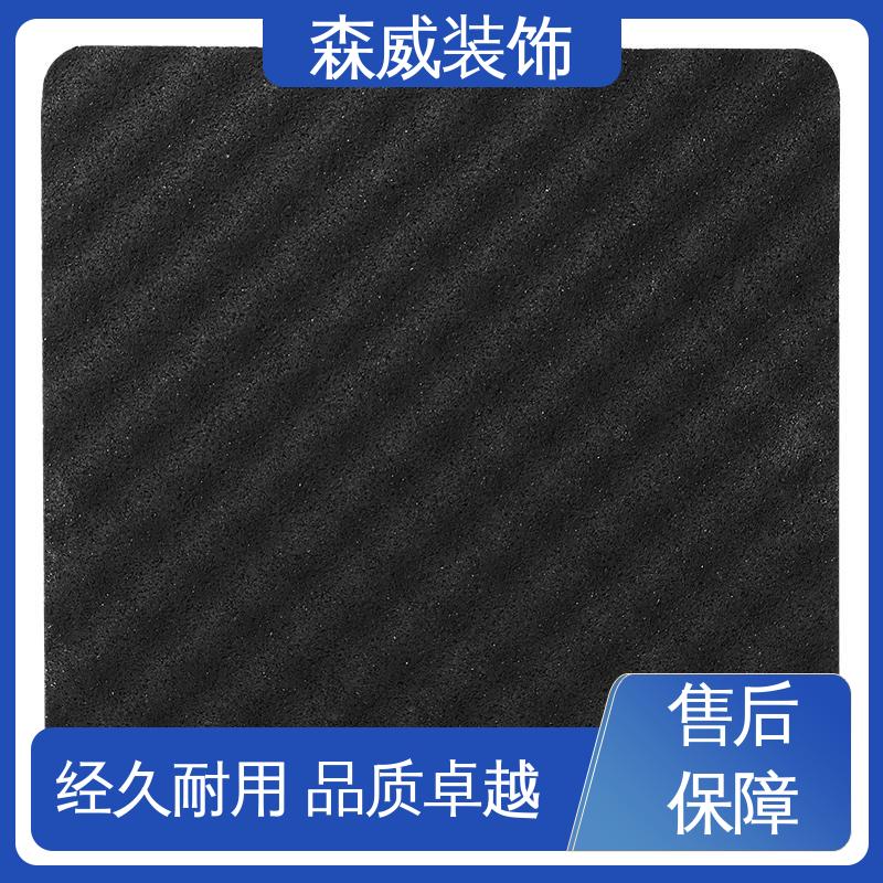 森威装饰 建筑楼地面材料 波浪形 聚氨酯橡胶隔声减震垫 节能环保