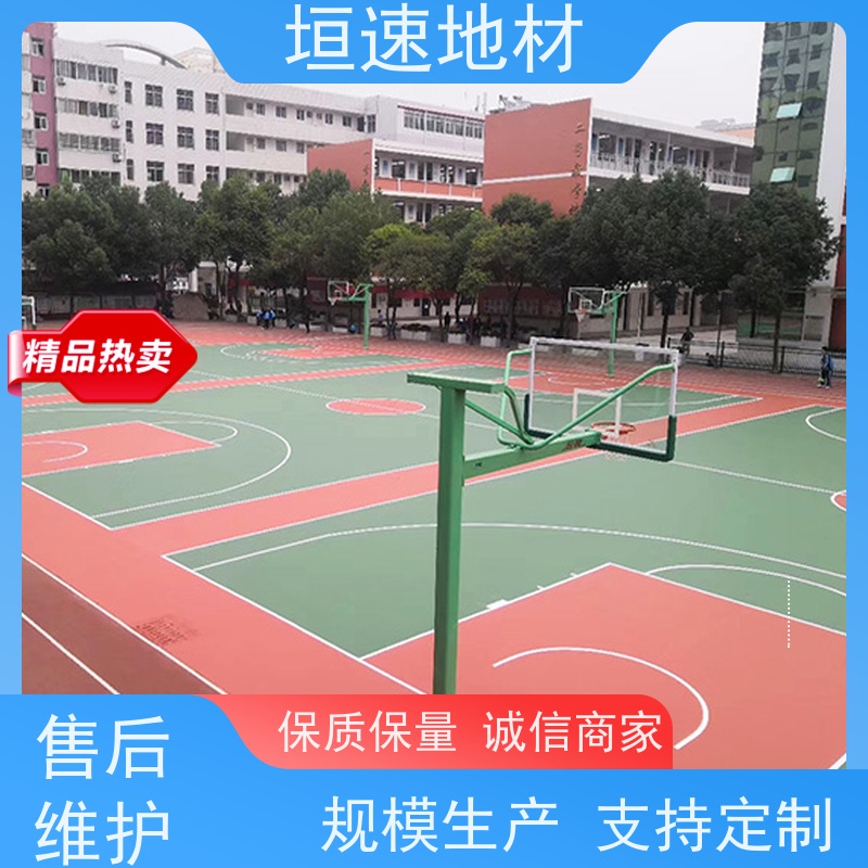 垣速体育 运动木地板 羽毛球场施工厂家 坚固耐用