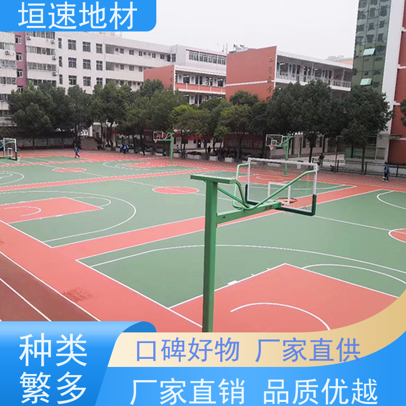 垣速体育 pvc运动地板生产厂家 塑胶羽毛球场地 坚固耐用