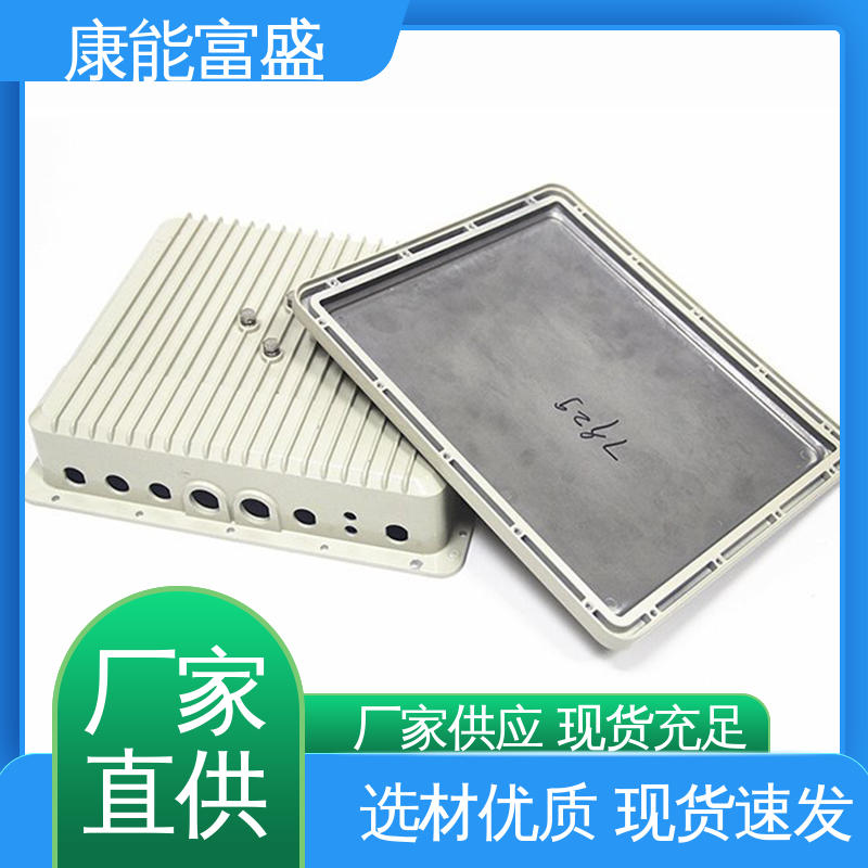 深圳 精密铸造铝件 多年行业制作经验 经久耐用