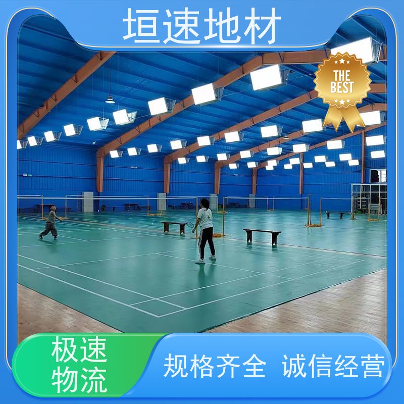 垣速体育 全民健身 室外网球场建设施工 丙烯酸塑胶运动场地 上海团标