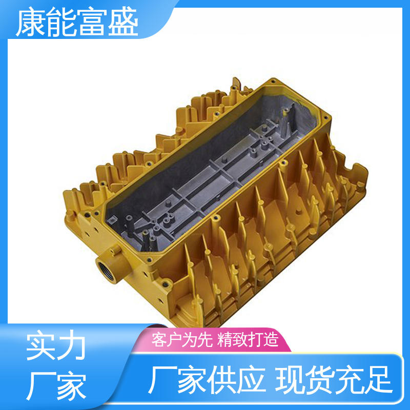 康能富盛 精密铸造铝件 经久耐用 金属非标加工