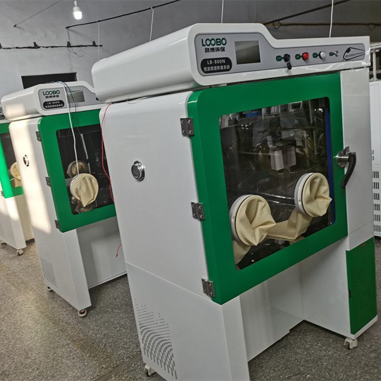 LB-800N恒温恒湿称重系统控温（控湿）精确具有USB数据导出功能