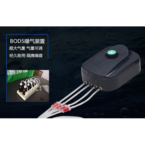 LB-808 BOD5测定仪曝气装置 经久耐用 隔离噪音