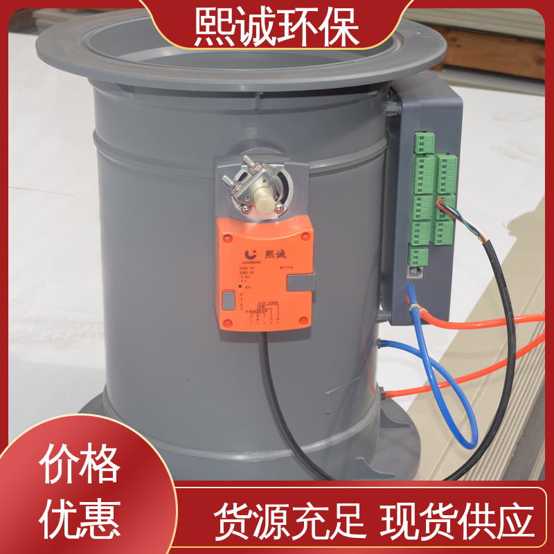 诚易智能 性价比高 xicheng cav 实验室通风柜控制系统 熙诚环保
