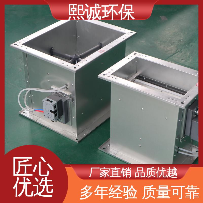 xicheng 诚易智能 性价比高 cav 通风柜vav控制系统 熙诚环保