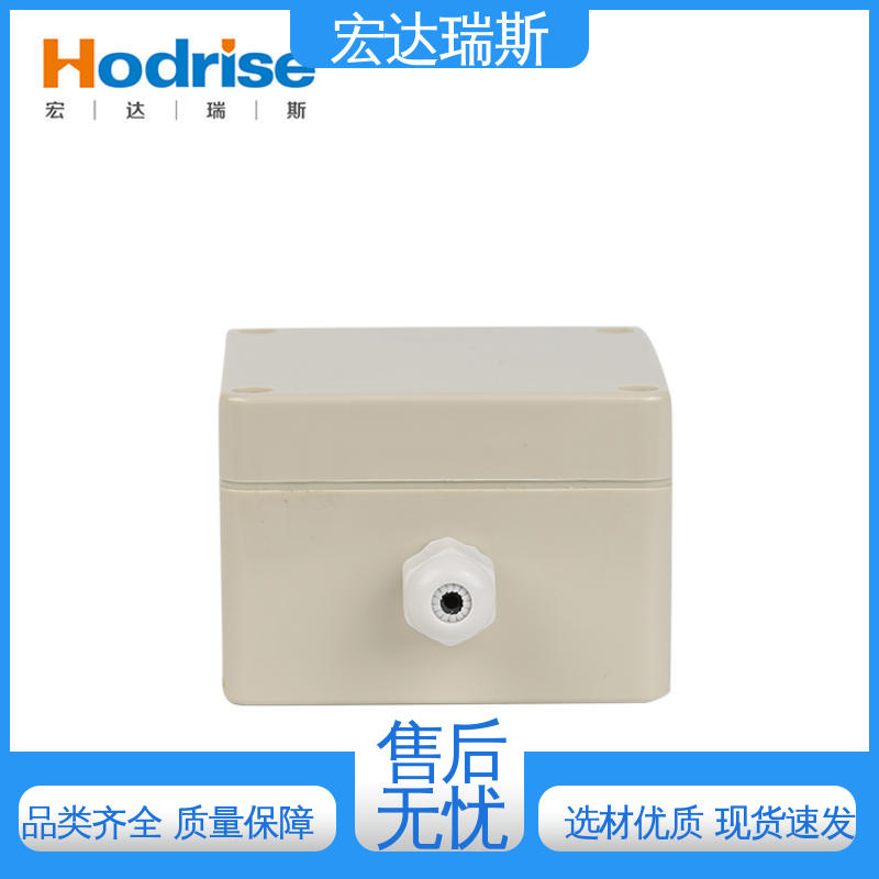 海腾JTW-LD-HT5300 可恢复 线性感温火灾探测器 厂家直供 包邮